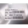 Recambio de elevalunas delantero derecho para kia cee´d sw (ed) 1.6 crdi 115 referencia OEM IAM 824801H070  