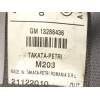 Recambio de cinturon seguridad trasero derecho para opel insignia 2.0 cdti ( 160 cv ) referencia OEM IAM 13288436  