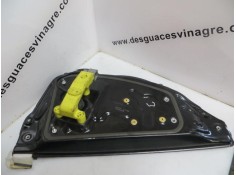 Recambio de elevalunas elec. tra. dch. : land rover freelander : 2.2 td d- 224dt (160,48cv)5p [2007] para land rover freelander  2