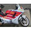Recambio de carroceria para honda cbr 1000 referencia OEM IAM   