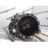 Recambio de caja cambios 5v turbo diesel para ford focus 1.8 tddi referencia OEM IAM XS4R  