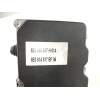 Recambio de abs para seat exeo berlina (3r2) sport referencia OEM IAM 8E09105174014 8E0614517BF06 0265950474 