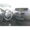 Recambio de carroceria para citroën c4 picasso i monospace (ud_) 1.6 16v referencia OEM IAM   