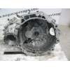 Recambio de caja cambios 5v gasolina para seat toledo i (1l2) 1.8 i referencia OEM IAM APW  