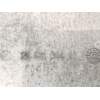 Recambio de carter aceite para fiat scudo furgoneta (220_) 2.0 jtd 16v referencia OEM IAM 9642134480  