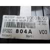 Recambio de cuadro instrumentos para seat altea (5p1) 1.6 referencia OEM IAM 5P0920804A  