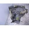 Recambio de caja cambios 5v gasolina para peugeot 206 hatchback (2a/c) 1.4 i referencia OEM IAM 20CP09  