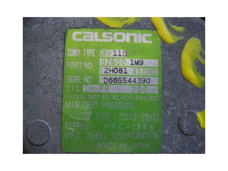 Recambio de aire acondicionado : nissan almera : 2.0 d -cd20 (74,8cv) 5p [1996] para nissan almera 2.0 d -cd20 referencia OEM IA