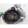 Recambio de caja cambios 5v turbo diesel para mercedes-benz vaneo 1.7 cdi referencia OEM IAM R1683610402  