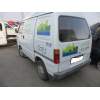 piaggio porter del año 2008