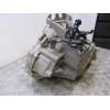 Recambio de caja cambios 5v turbo diesel para mercedes-benz vaneo 1.7 cdi referencia OEM IAM R1683610402  
