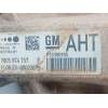 Recambio de cremallera direccion para opel astra j (p10) 1.7 cdti (68) referencia OEM IAM 13368195  