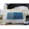 Recambio de mando luces y limpias para kia sephia 1.5 g /bf referencia OEM IAM 47331B1000 K2A366120 