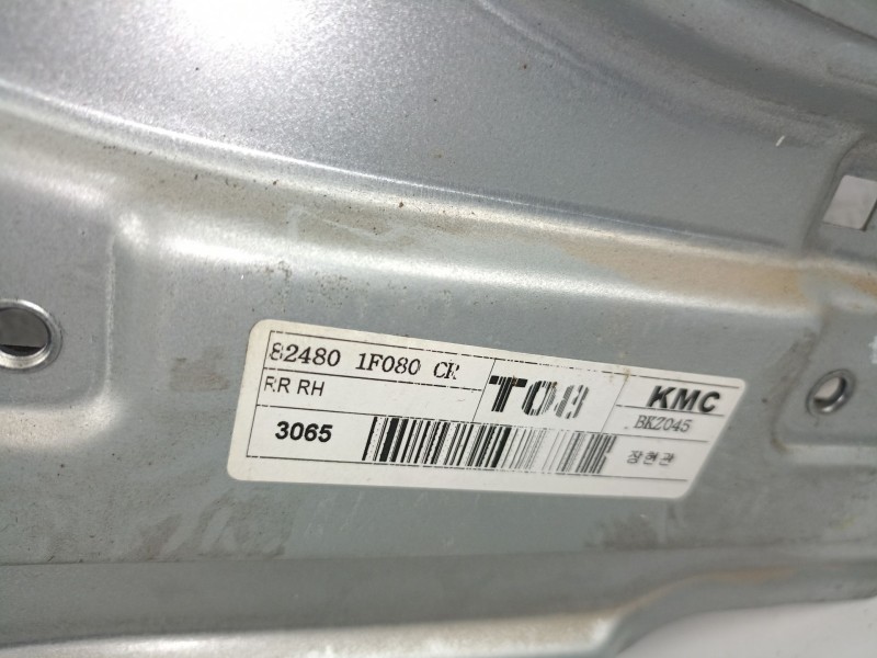 Recambio de elevalunas trasero derecho para kia sportage je 2.0 d4ea-f referencia OEM IAM 824801F080  