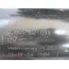 Recambio de motor arranque para opel astra 1.8 g -z18xe referencia OEM IAM 0001107098  