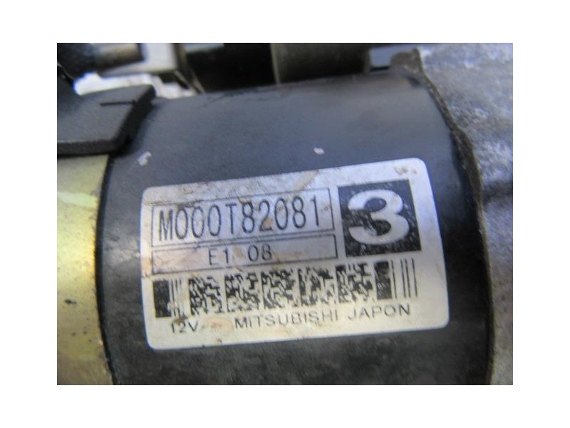 Recambio de motor arranque : peugeot 206 : 2.0 g (136cv) cabrio coupe [2001] para peugeot 206 2.0 g cabrio coupe referencia OEM 