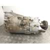 Recambio de caja cambios 5v turbo diesel para bmw serie 5 berlina (e39) 2.0 520d referencia OEM IAM 1434404 0985992HCM 