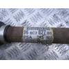 Recambio de transmision delantera izquierda para peugeot partner 1.6 hdi referencia OEM IAM 9660782780  