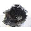Recambio de caja cambios 5v turbo diesel para audi a6 c5 (4b2, 4b4) 2.5 tdi quattro referencia OEM IAM 01E 01E300044A 