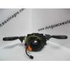 Recambio de mando luces y limpias para opel vectra 2.0 g -x20xev referencia OEM IAM   