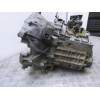 Recambio de caja cambios 5v turbo diesel para ford mondeo iii sedán (b4y) 2.0 16v tddi / tdci referencia OEM IAM 1S7R  