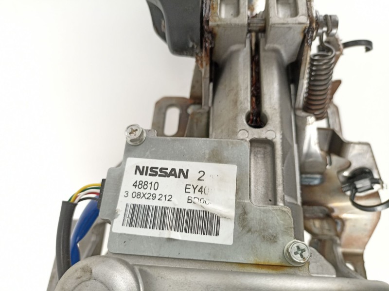 Recambio de bomba direccion electrica para nissan qashqai 1.5 dci referencia OEM IAM 48811EY41B  