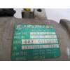 Recambio de compresor aire acondicionado para ssangyong musso 2.9 td /om662 referencia OEM IAM 5062211520 6636111209 