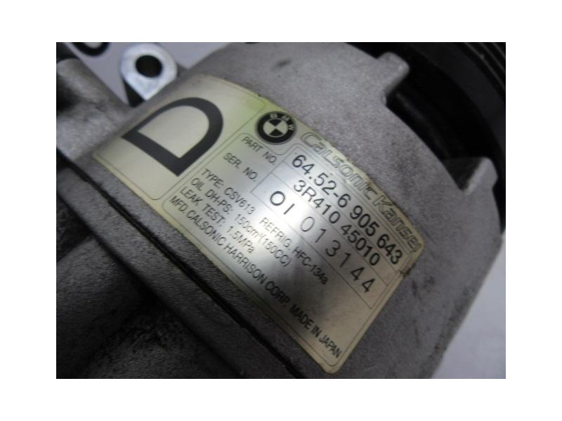 Recambio de aire acondicionado : bmw 320 : 2.0 td (149,56cv) [2005] para bmw  320 2.0 td referencia OEM IAM 64.52-6905643  