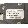 Recambio de potenciometro aceleracion para mitsubishi colt vi (z3_a, z2_a) 1.3 (z21a) referencia OEM IAM MN125792 6PV00886600 A4