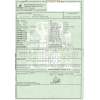 renault kangoo del año 2004