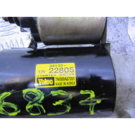 Recambio de cerradura puerta delantera izquierda para ford focus c-max 2.0 tdci referencia OEM IAM 3M5AR21813ER 3375A 