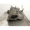 Recambio de caja cambios 5v turbo diesel para peugeot 307 sw (3h) 1.6 hdi 110 referencia OEM IAM 20DM69  