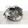 Recambio de caja cambios 5v gasolina para peugeot 206 hatchback (2a/c) 1.4 i referencia OEM IAM 20CE89  