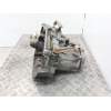 Recambio de caja cambios 5v gasolina para peugeot 206 hatchback (2a/c) 1.4 i referencia OEM IAM 20CE89  
