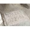 Recambio de caja cambios 5v turbo diesel para hyundai i30 (fd) 1.6 crdi referencia OEM IAM S71767  