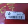 Recambio de piloto trasero izquierdo para renault megane 1.5 d referencia OEM IAM   