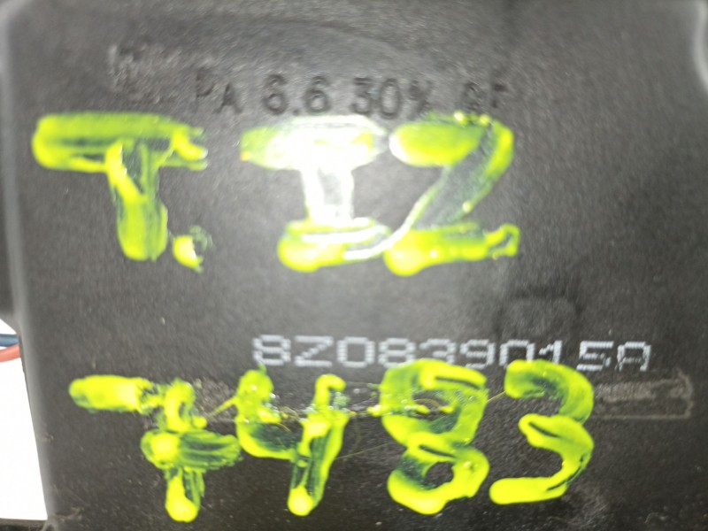 Recambio de cerradura puerta trasera izquierda para audi a2 (8z) 1.4 referencia OEM IAM 8Z0839015A  