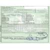 ford transit connect (p65_, p70_, p80_) del año 2004