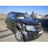 Recambio de carroceria para suzuki grand vitara 1.9 td-dci /f9q b266 referencia OEM IAM   