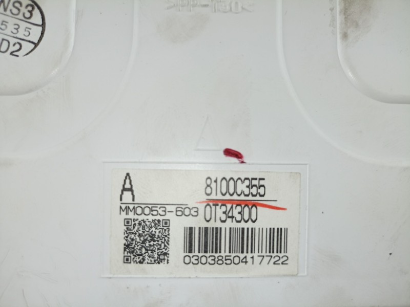 Recambio de cuadro instrumentos para mitsubishi asx ( ga0 ) 1.8 di - 4n13 challenge 4wd referencia OEM IAM 8100C355 OT34300 
