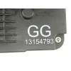 Recambio de cerradura puerta trasera izquierda para opel meriva 1.7 16v cdti referencia OEM IAM 13154793  