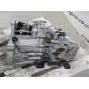 Recambio de caja cambios 5v turbo diesel para hyundai getz 1.5 td d4fa referencia OEM IAM P51759  