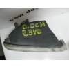 Recambio de antiniebla derecho para chrysler stratus 2.0 g/2.0l referencia OEM IAM BLANCO  