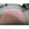 Recambio de alternador para audi 100 2.2 g -ku referencia OEM IAM 034903016E 0120469862 