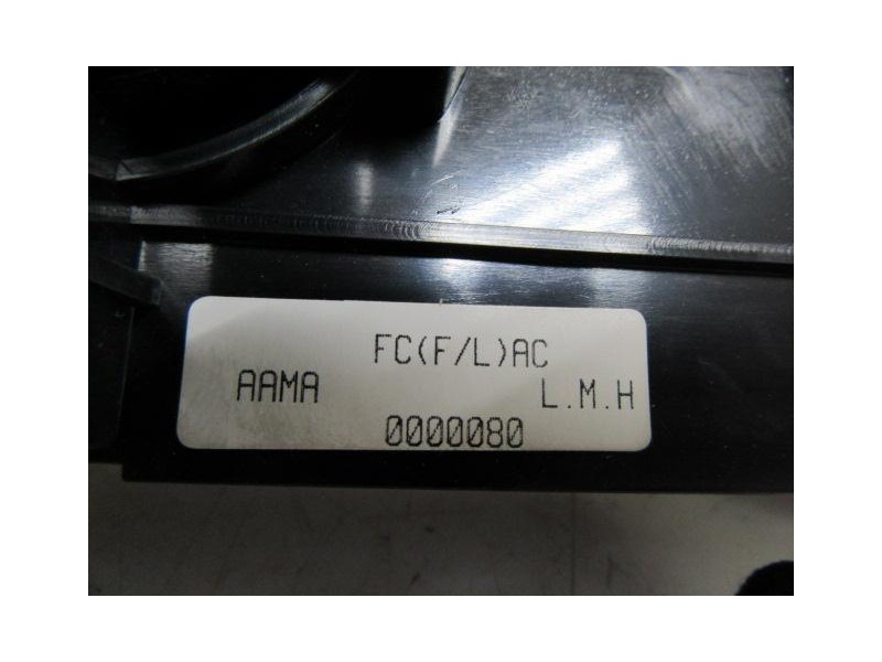 Recambio de mandos calefaccion : hyundai matrix : 1.5 crdi (101,97cv) 5p [2005] para hyundai matrix 1.5 crdi referencia OEM IAM 