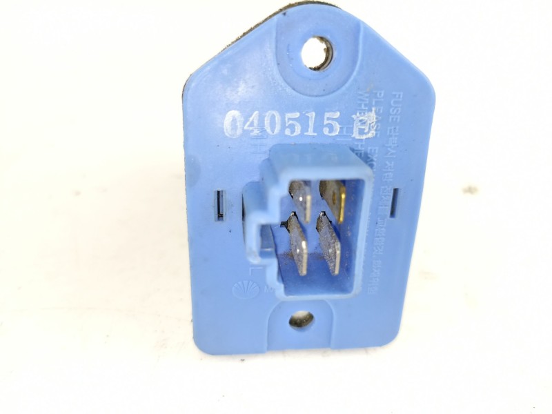 Recambio de motor calefaccion para daewoo lacetti 1.6 cat referencia OEM IAM 96554418 614470 