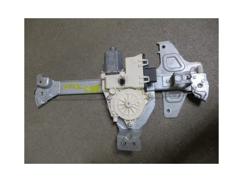Recambio de elevalunas trasero derecho para citroën c4 1.6 hdy -9hz referencia OEM IAM CONFORD  