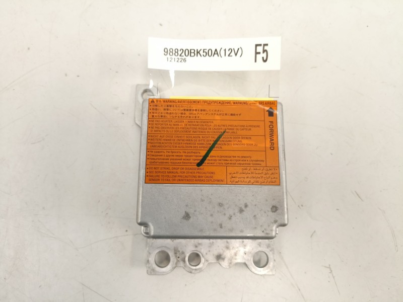 Recambio de airbag juego completo para nissan qashqai (j10) acenta referencia OEM IAM 68030JD90A 98820BK50A 98510BR26D