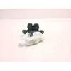 Recambio de cerradura maletero / porton para toyota yaris (_p13_) 1.5 hybrid (nhp130_) referencia OEM IAM 6935002090  
