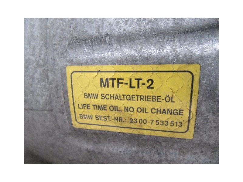 Recambio de cambio 6v (td /tdi) : bmw 120 : 2.0 td 5p [2007] para bmw  120 2.0 td referencia OEM IAM 2300-7533513  